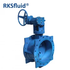 China Double Flanged Ductile Iron Soft Seal Eccentric Butterfly Valve Weight manufacturer