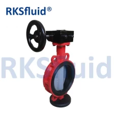 ประเทศจีน ISO5211 honeywell butterfly valve 304 Stainless steel centerline butterfly valve ผู้ผลิต