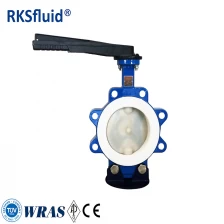 Chine JIS5K 10K valve vanne papillon marques symbole de la valve fabricant
