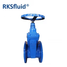China Metal Gate Valves Gate Valve Manufacturer Ductile Iron DIN3352-F4 Metal Seat Gate Valves manufacturer
