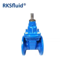 China BS 5163 DIN 3202 F4 water double flange dn50 resilient seated gate valve PN10 PN16  price list manufacturer