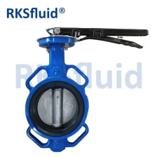 China RKS DN100 stainless steel wafer butterfly valve manufacturer