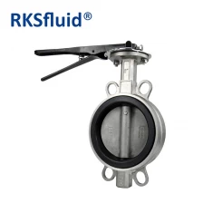 中国 RKSfluid 5" DN125 150LB不锈钢球墨铸铁EPDM座双法兰工业蝶阀 制造商