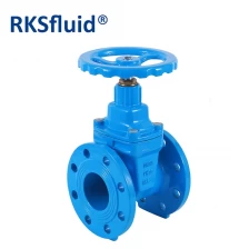 중국 RKSfluid DN100 12inch DIN 3352 F4 주철 소프트 씰 플랜지 게이트 밸브 가격 제조업체