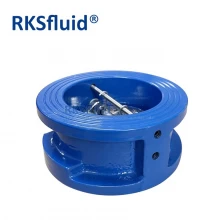 China RKSfluid factory Manufacturer ANSI EPDM/NBR seated DN100 wafer dual plate check valve PN16 for sewage manufacturer