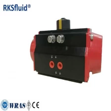 中国 RKSfluid空気圧アクチュエータバーケルトエアトルク メーカー