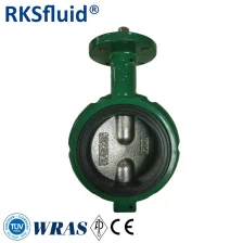China Short neck butterfly valve 4 inches butterfly valve  similar style manufacturer
