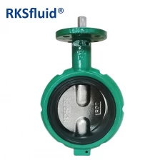 China Oil gas butterfly valve manufacturer