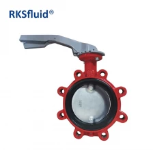 China RKSfluid factory lever manual operated lug type butterfly valve manufacturer