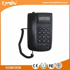 中国 适用于欧洲市场的阿里巴巴最新产品来电显示台式壁挂式座机电话，提供OEM / ODM服务（TM-PA103B） 制造商