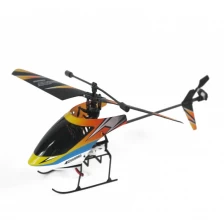 中国 2.4G四通单桨直升机REH67359 制造商
