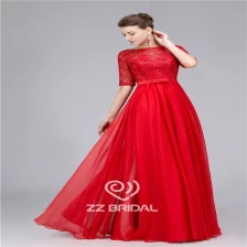 Chine Perles élégante dentelle guipure et demi manches robe rouge de soirée longue fabriqués en Chine fabricant