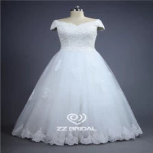 Chine Manchon de bouchon de luxe de fond complète perles corsage de dentelle A-Ligne fabricant de robe de mariée fabricant