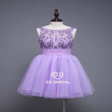 中国 ZZ bridal V-neck and back bowknot strapless beaded short evening gown 制造商