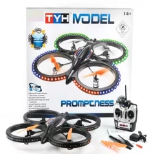 China 2.4G 6CH RC Propel Quadcopter met 6-assige gyro + 2.0MP HD Camera & Light SD00326685 fabrikant