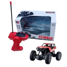 China 2019  Singdatoys  1:20  2WD RC Rock Crawler  with metal cover manufacturer