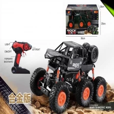 China Singda Toys Newest 2019 1:16  6WD  Alloy RC rock Crawler Truck manufacturer