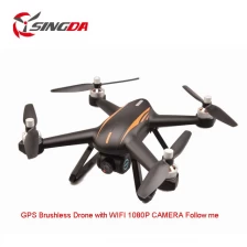 China singda new arriving X-200 GPS drone with brushless motor, 1080P camera on one axis gimbal manufacturer