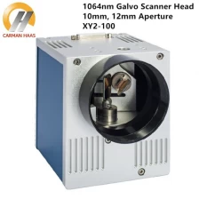 China 1064nm Fiber Laser Galvanometer Scanner Head Input 10mm 12mm with Power Supply manufacturer
