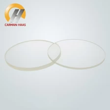 China Precitec fiber laser cutting head protective lens window manufacturer
