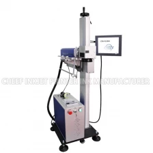 Chine Machine de marquage laser à fibre Ligne de production de tube laser Imprimante laser logo fabricant