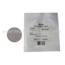 الصين GUTTER FILTER PART 451037 قطع غيار طابعة نافثة للحبر لطابعات نفث الحبر من سلسلة Hitachi PXR الصانع