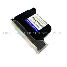 China Ink cartridge of hand-held inkjet printer quick-drying cartridge for LOOGAL Consumables manufacturer