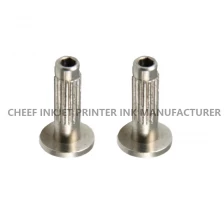 China Inkjet printer spare parts ADJUSTING SHAFT DB36720 for Domino inkjet printer manufacturer