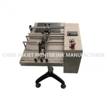 Tsina Medikal na pasadyang paging machine makitid bag sorting machine pg-h01 makitid na bulsa para sa medikal na paggamit Manufacturer