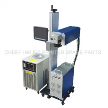 中国 金属レーザープリンターのための携帯用紫外線レーザーの印機械 メーカー