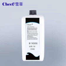 中国 ロット工業用連続インクジェットプリンタ用ロットホワイトインク M56906 メーカー