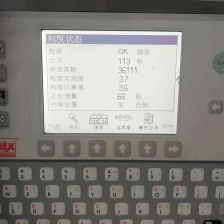 China Second hand low price brand ci1000 used cij small character inkjet printer for CITRONIX manufacturer