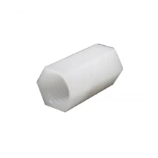 Cina pezzi di ricambio per macchine da stampa NUT FOR HOLDER 451635 per Hitachi produttore