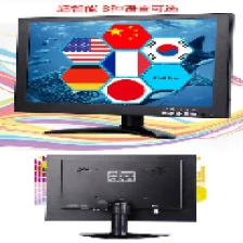China 10.1 "Ultra-high-definition EDP highlight car LCD monitor RCM-HDP8 manufacturer