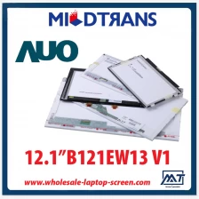 중국 12.1 "AUO WLED 백라이트 노트북 컴퓨터 TFT LCD B121EW13 V1 1280 × 800 CD / m2 400 C / R 250 : 1 제조업체