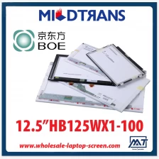 China 12.5 "BOE WLED LCD backlight laptop TFT HB125WX1-100 1366 × 768 cd / m2 a 200 C / R 500: 1 fabricante