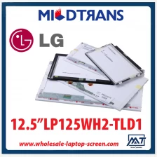 China 12.5 "LG Display WLED backlight laptop TFT LCD LP125WH2-TLD1 1366 × 768 cd / m2 a 200 C / R 200: 1 fabricante