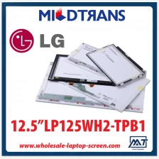 Çin 12.5 "LG Display WLED arka dizüstü bilgisayar TFT LCD LP125WH2-TPB1 1366 × 768 cd / m2 200 ° C / R 500: 1 üretici firma