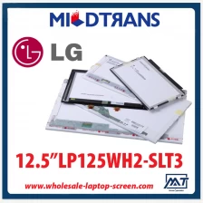 porcelana 12.5 "LG Display WLED cuaderno retroiluminación ordenador pantalla LED LP125WH2-SLT3 1366 × 768 cd / m2 300 C / R 500: 1 fabricante
