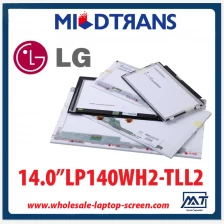 China 14,0 "LG Display WLED backlight laptop display LED LP140WH2-TLL2 1366 × 768 cd / m2 a 200 C / R 500: 1 fabricante