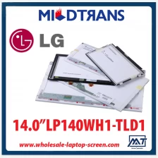 China 14,0 "LG Display notebook WLED backlight display LED LP140WH1-TLD1 1366 × 768 cd / m2 200C / R 300: 1 fabricante