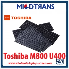 China Alibaba gold supplier high quality SP layout laptop keyboard for Toshiba M800 U400 manufacturer