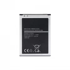 China Battery Eb-Bj120Cbe 2100Mah For Samsung Galaxy J1 2016 J120 Battery Replacment Parts manufacturer
