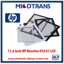 الصين العلامة التجارية الشاشات التي تعمل باللمس جديد أصلي بالجملة مقابل 11.6 بوصة HP تدور 810 G1 LCD الصانع
