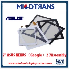 China China professional touch screen wholesaler for 7ASUS NEXUS（Google）2 7Assembly manufacturer