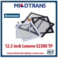 China China wholersaler price with high quality 12.5 inch Lenovo S230U TP manufacturer
