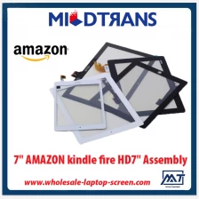 China China wholesaler touch screen for 7 AMAZON kindle fire HD7 Assembly manufacturer