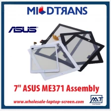 China China wholesaler touch screen for 7' ASUS ME371 Assembly manufacturer