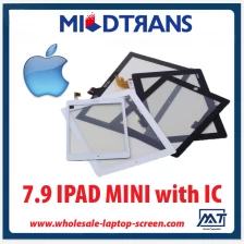 China China wholesaler touch screen for 7.9 IPAD MINI with IC manufacturer