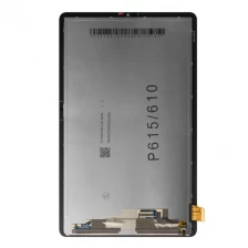 中国 显示平板电脑于三星Galaxy Tab S6 Lite P610 P615液晶触摸屏装配数字转换器 制造商